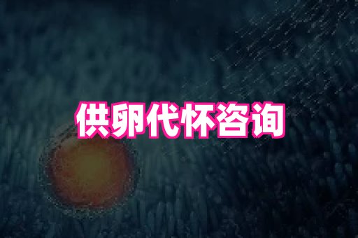 nub孕网 1